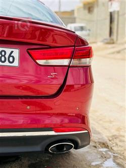 کیا ئۆپتیما